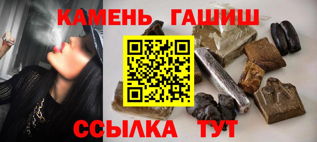Cocaine Бийск