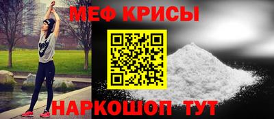 дмт Волжский