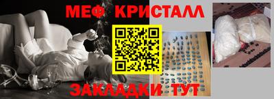 дмт Волжский