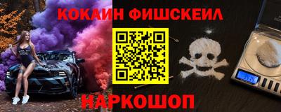 MDMA Premium VHQ Тулун