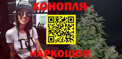 соль ск Волжск