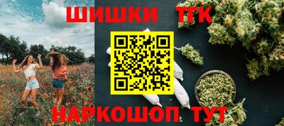 дмт Волжский