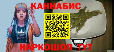 дмт Волжский