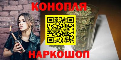 винт Волгодонск