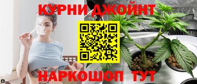 соль ск Волжск