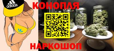 соль ск Волжск