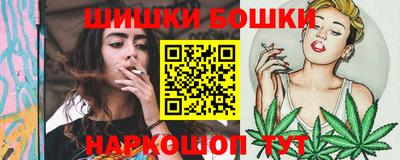 дмт Волжский