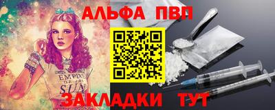 дмт Волжский