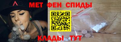 винт Волгодонск