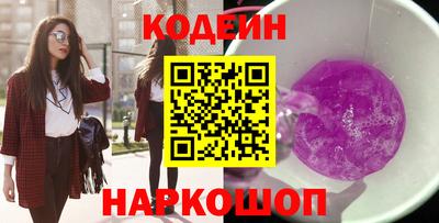 а пвп мука Туймазы
