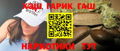 дмт Волжский