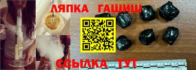 дмт Волжский