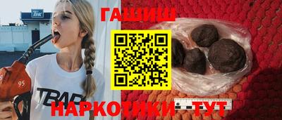 дмт Волжский