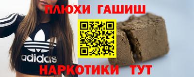 дмт Волжский