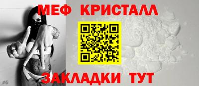 дмт Волжский